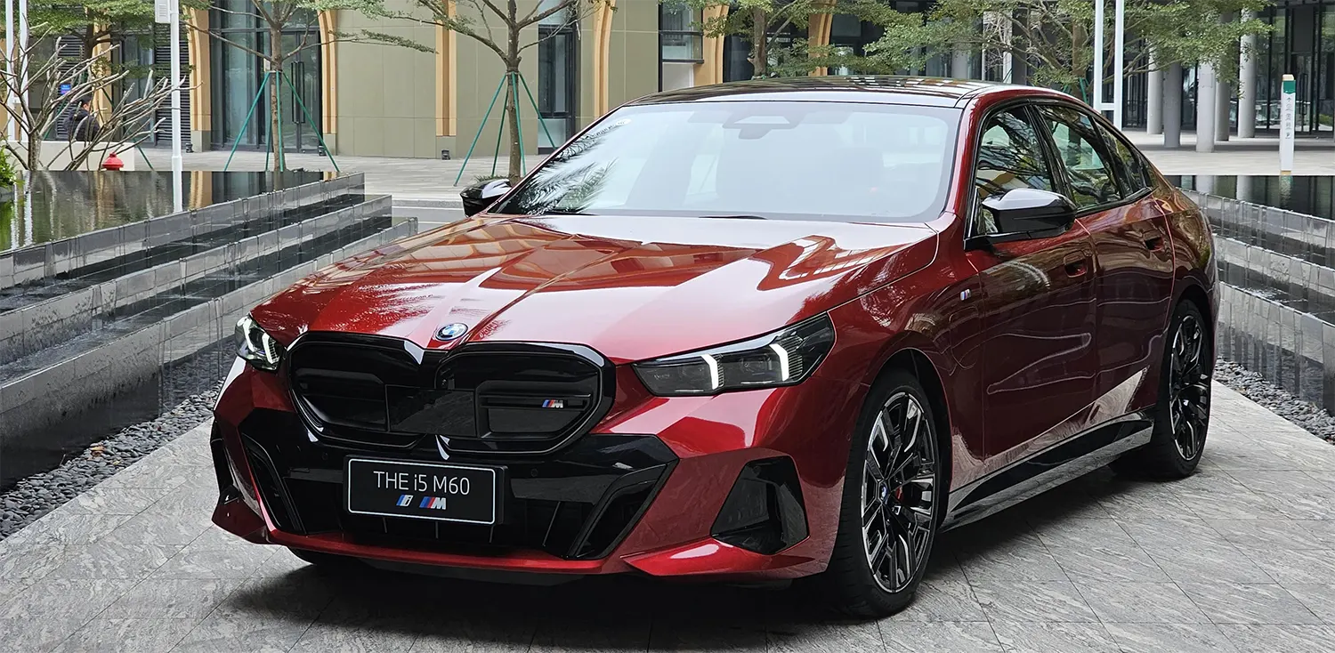 The Ultimate BMW i5 Charging Guide Everything You Need to Know